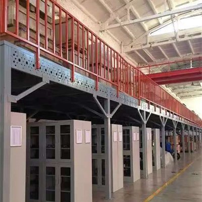 Platform Struktur Keluli Bahagian BH