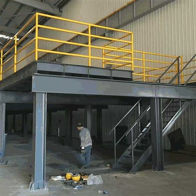 Bahagian Platform Struktur Keluli Keluli